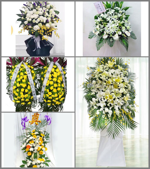 贵州毕节市大方县安乐乡青松村白事花篮预定