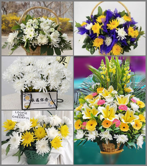贵州毕节市大方县安乐乡青松村白事提篮配送